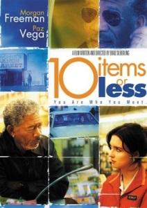 Movie Cover