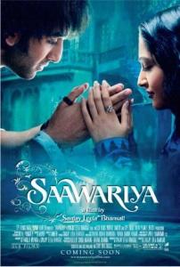 Movie Cover