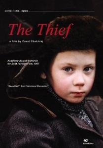 Movie Cover
