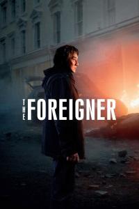 Movie Cover