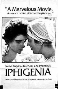 Movie Cover