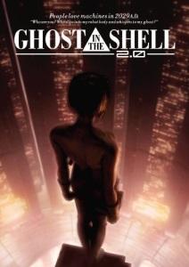 Movie Cover