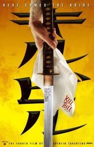 Movie Cover