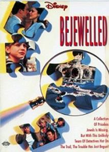 Movie Cover
