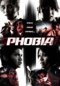 Movie Cover
