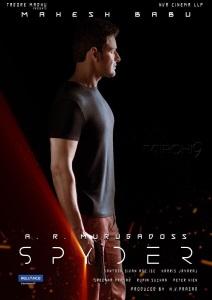 Movie Cover